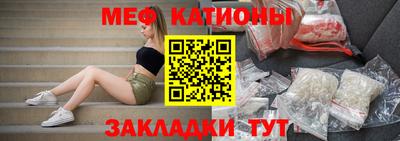 синтетический гашиш Нальчик