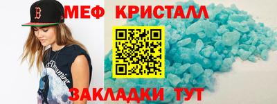 не бодяженный Наро-Фоминск