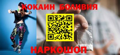 индика Нарткала