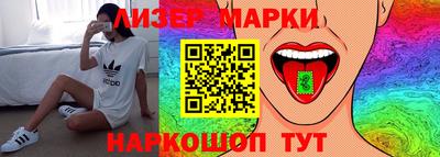 индика Нарткала