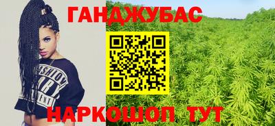 не бодяженный Наро-Фоминск