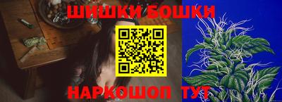 синтетический гашиш Нальчик