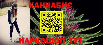 не бодяженный Наро-Фоминск