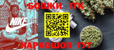 не бодяженный Наро-Фоминск