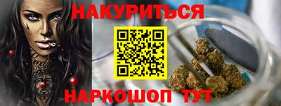 индика Нарткала