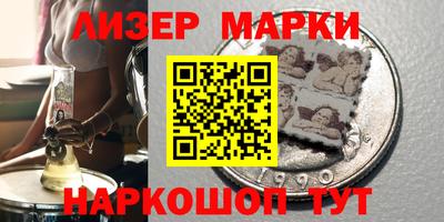 индика Нарткала