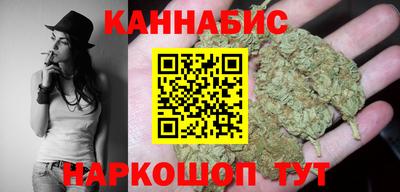 индика Нарткала
