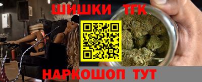 не бодяженный Наро-Фоминск
