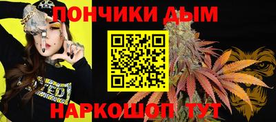 не бодяженный Наро-Фоминск