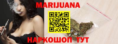 индика Нарткала
