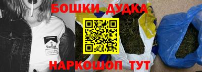 не бодяженный Наро-Фоминск