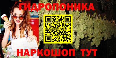 не бодяженный Наро-Фоминск