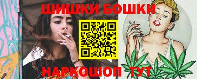не бодяженный Наро-Фоминск