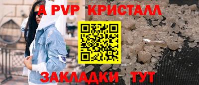 не бодяженный Наро-Фоминск