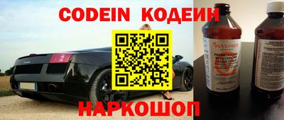 индика Нарткала