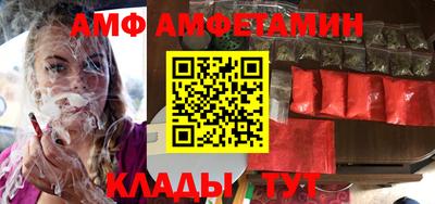 не бодяженный Наро-Фоминск