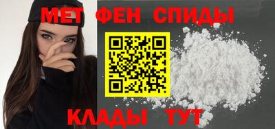 индика Нарткала