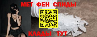 синтетический гашиш Нальчик
