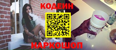 индика Нарткала