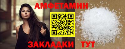 индика Нарткала
