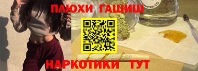 индика Нарткала
