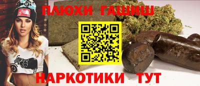 не бодяженный Наро-Фоминск
