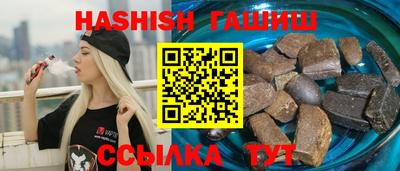 индика Нарткала