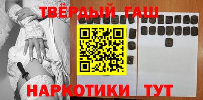 индика Нарткала
