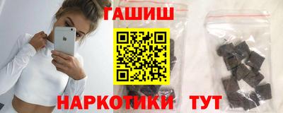 индика Нарткала