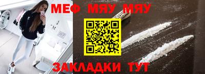 не бодяженный Наро-Фоминск